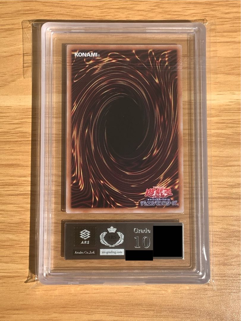 【ARS10】日版　ガガガガール　ゼロゼロコール　プリシク　オーバーフレーム 1枚