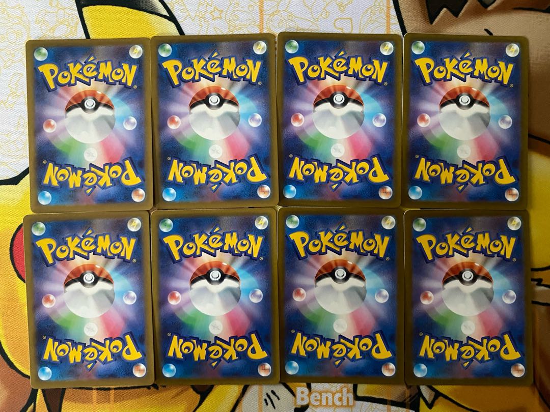 ポケモンカード　コジョフー　コジョンド 1枚