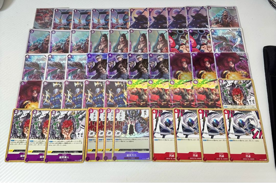 One Piece Card Red and Purple Kid Deck 1枚