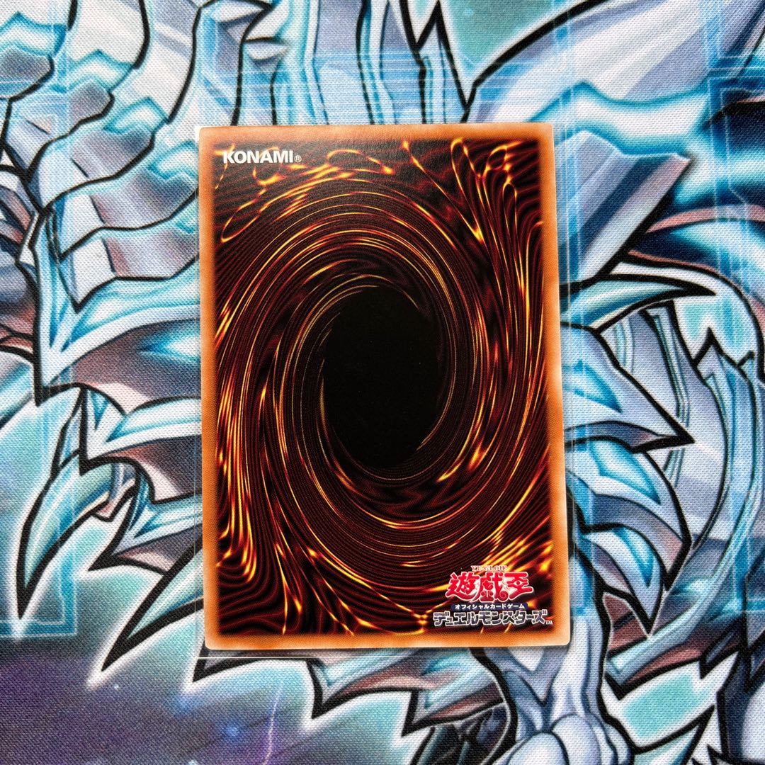 Yu-Gi-Oh Tour Guide From the Underworld 25th Secret Quarter Century Secret Quothic