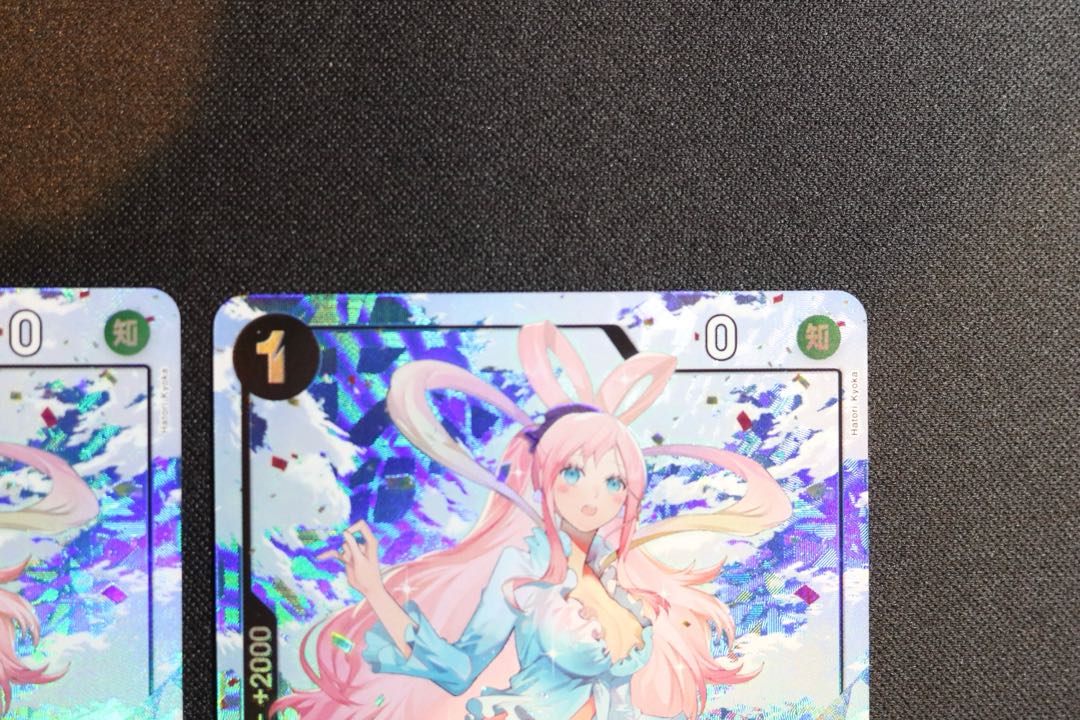 2枚セット しらほし(パラレル)(PRB) P-R OP05-082 1枚