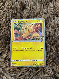 ピカチュウ　プロモカードキャンペーン　プロモ