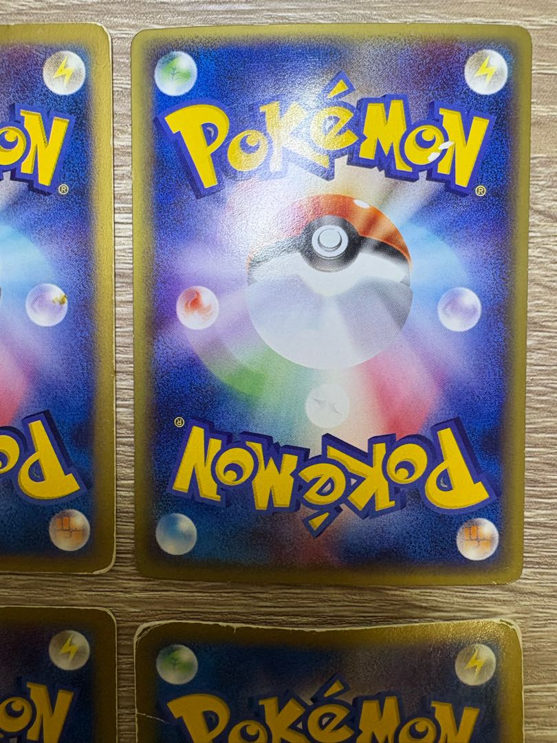プロモカードセット(コロコロコミック限定のギャロップ包装付き) ポケモンカードe