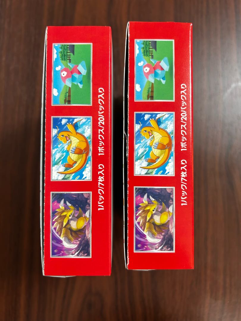 151 boxes without shrink wrap 2BOX