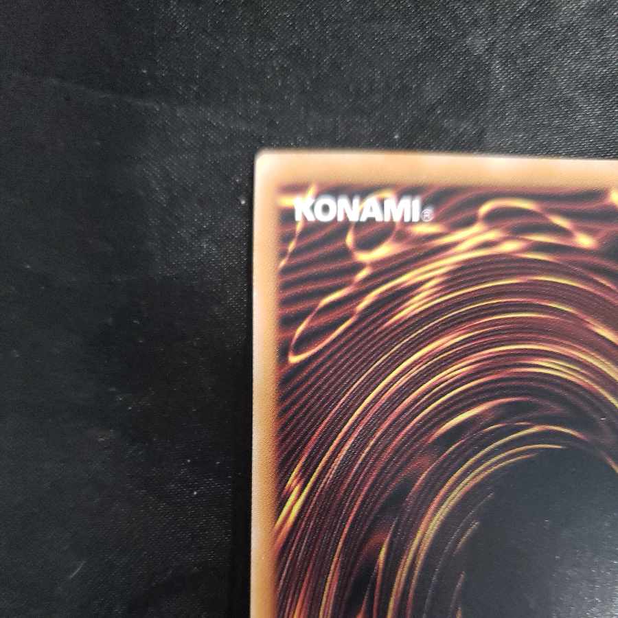 ヴァレット・リチャージャー シークレットレア QCCP-JP095