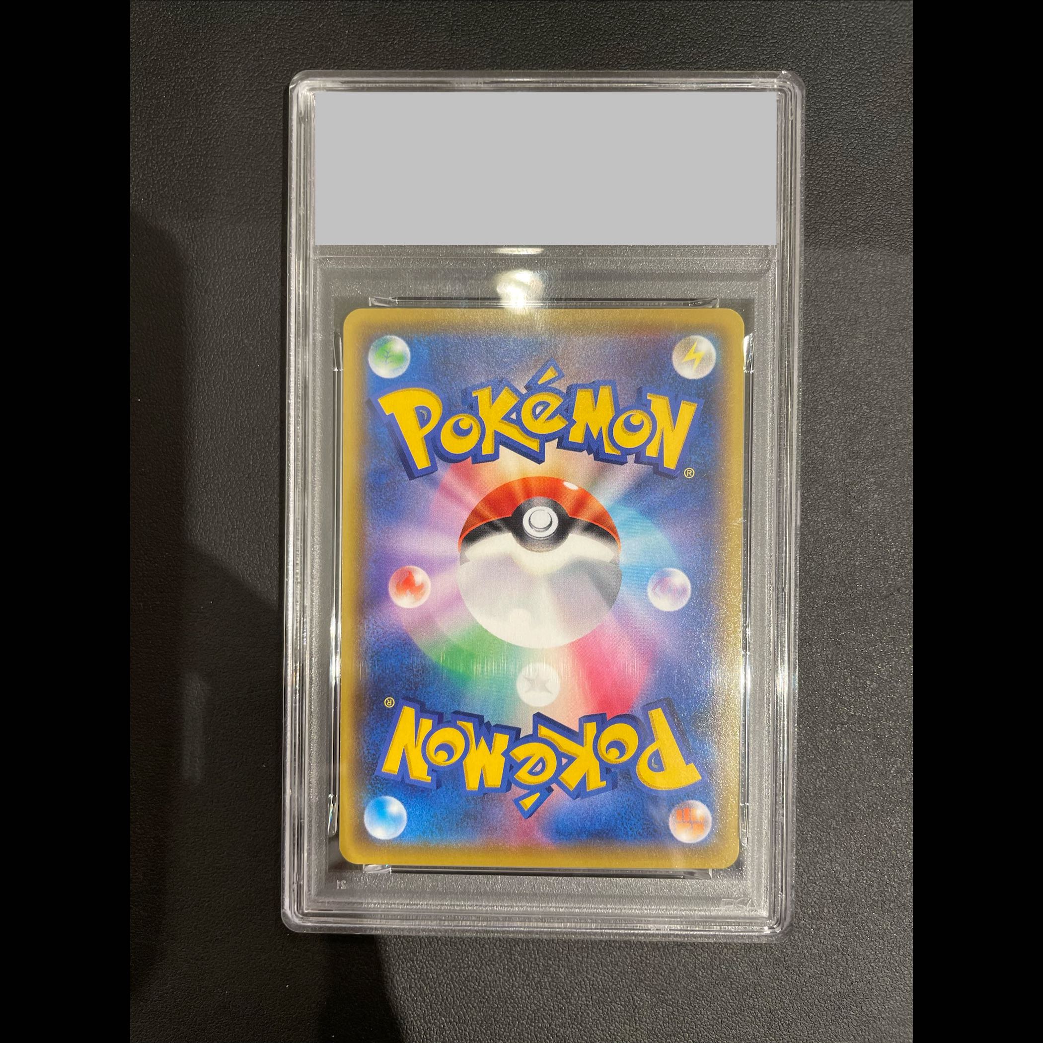 [PSA10] Jolteon VMAX (SA Spec)  Summer Pokémon Card PROMO 188/S-P 1枚