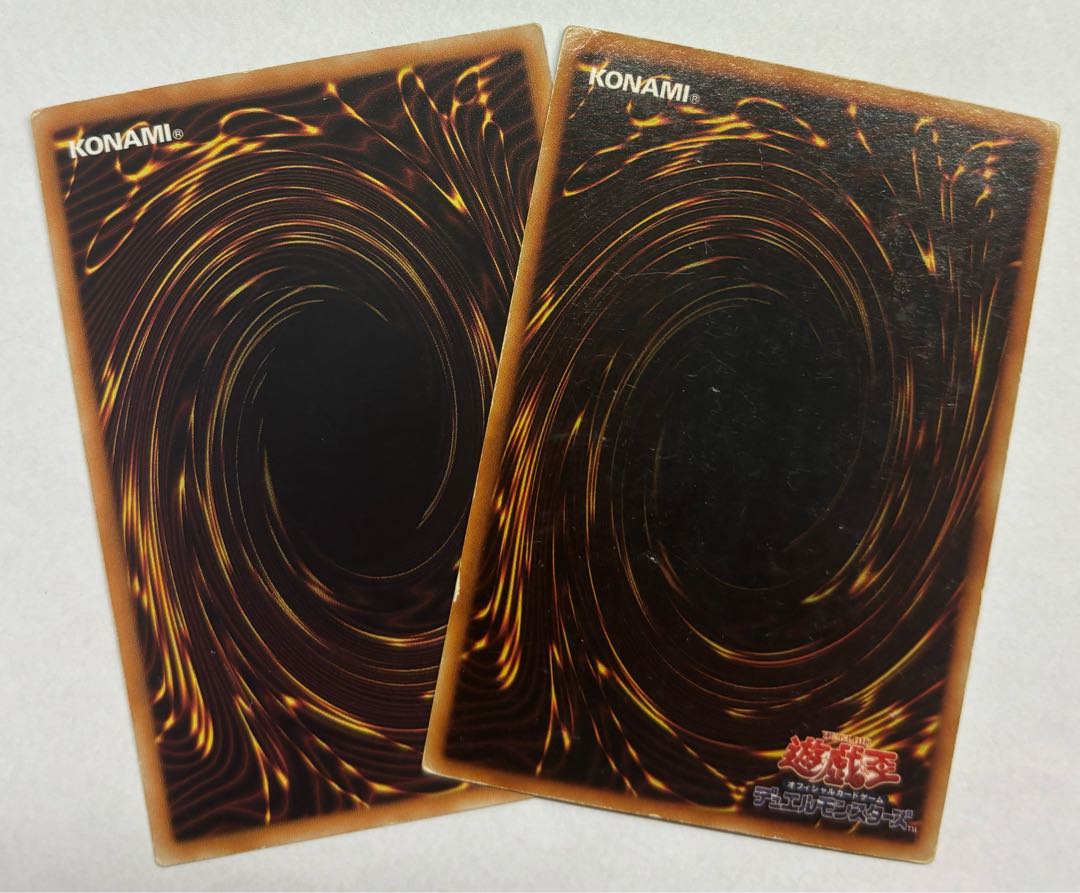 アーマー・ブレイカー　スーパーレア　2枚セット