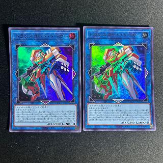 1448 トランスコード・トーカー ウルトラレア QCCU-JP102 1枚