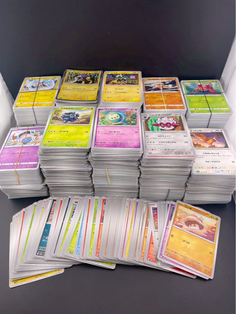 Scarlett & Violet MEGA Expansion Packs Pokémon Cards 1枚