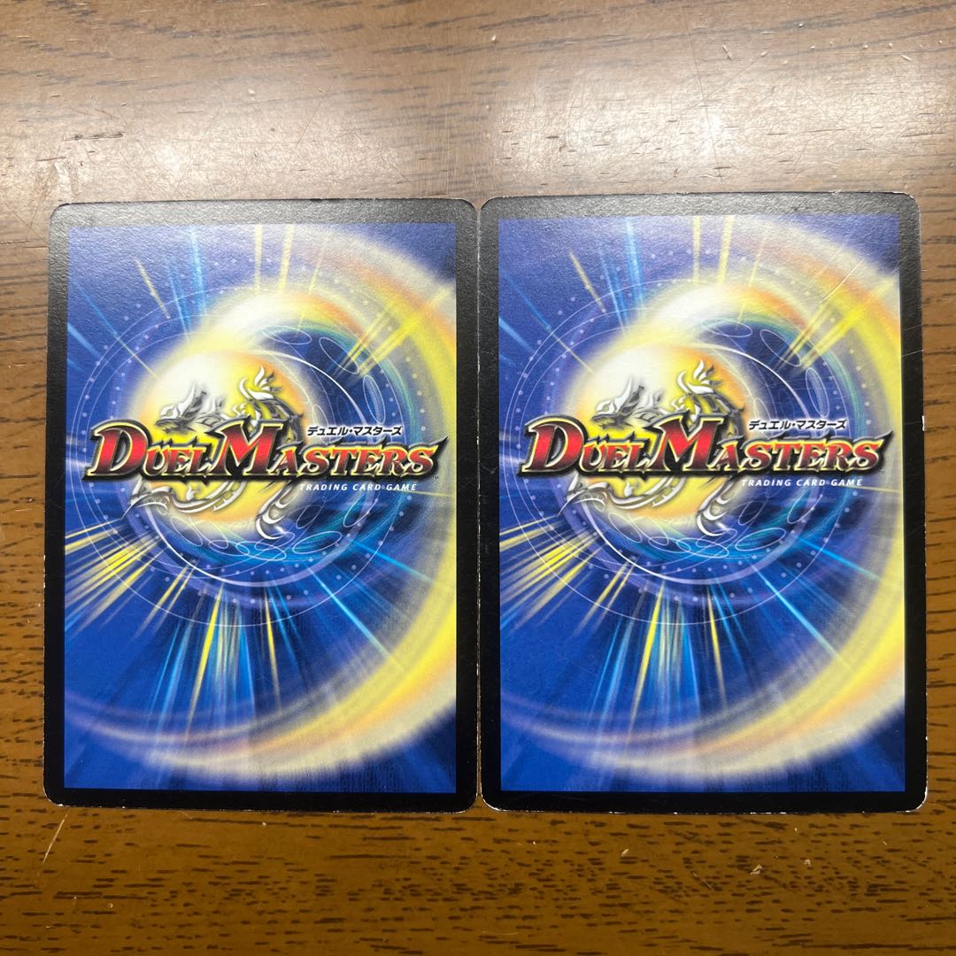 Final Answer R 15/55/Y8