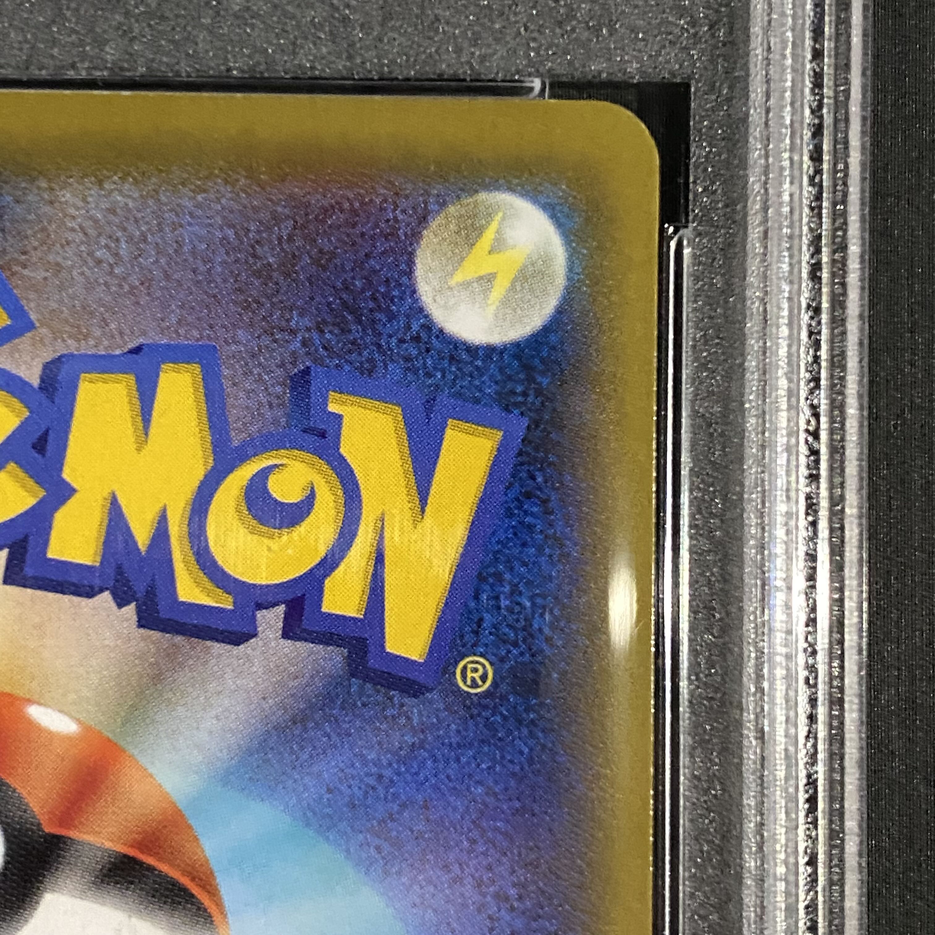 PSA10] GengarVMAX (SR spec.) S-TD 020/019