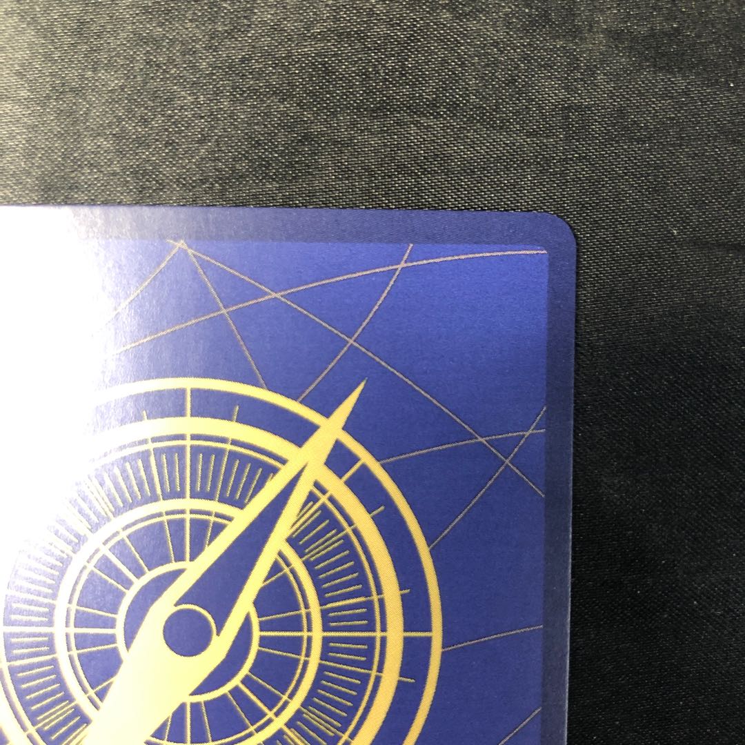 ボルサリーノ SR OP05-051 1枚