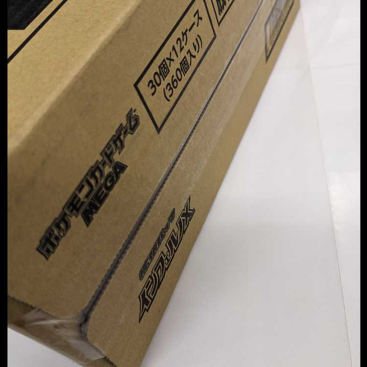 正規カートン シュリンク付き 拡張パック インフェルノX 未開封BOX 12BOX Inferno m2 12BOX 12BOX