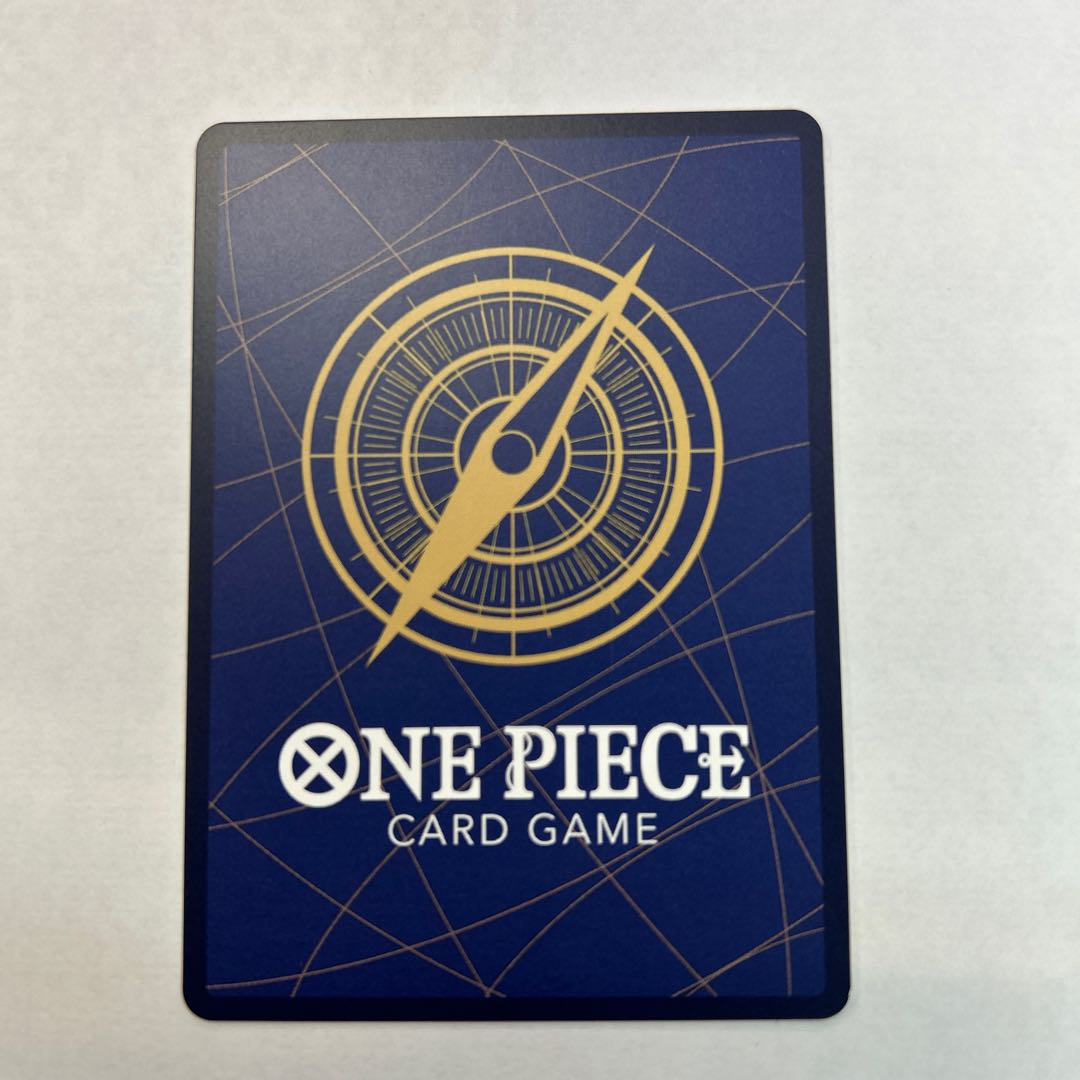 State B Juracule Mihawk (Parallel) P-SEC OP14-119