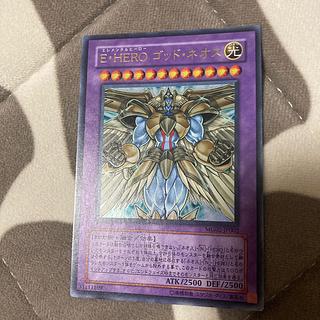 E. HERO God Neos 1枚
