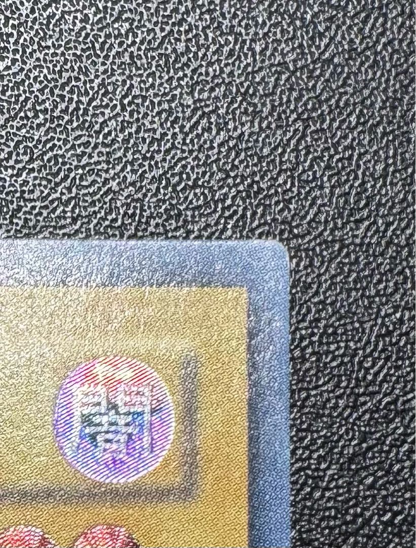 デーモンの召喚/悪魔族/遊戯王カード/レリーフ