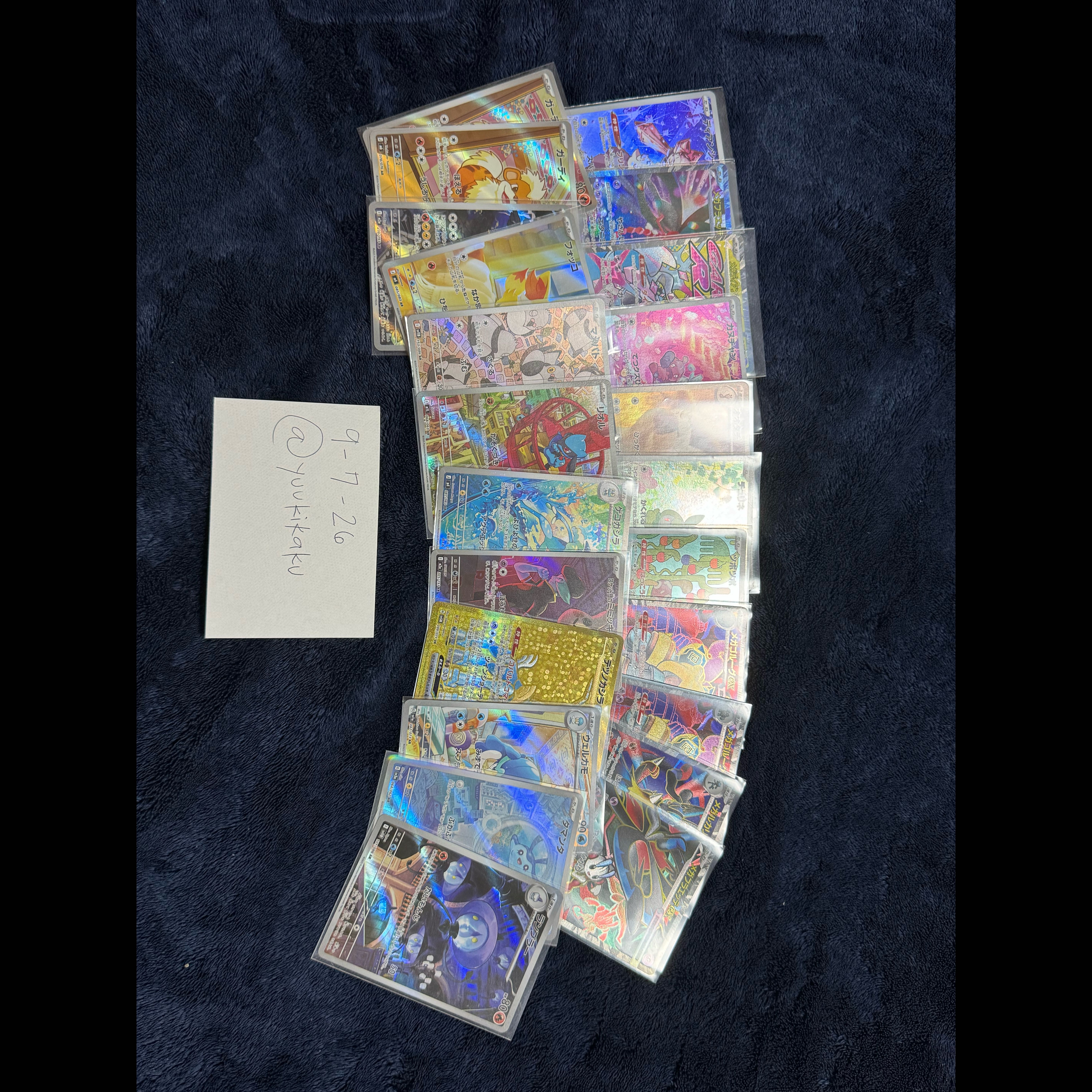 [Top-Tier Collection: Retired Items] Pokémon Cards - Bulk Sale 1枚