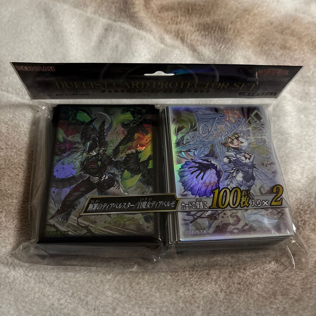 遊戯王ycsjスリーブの通販 クロウ(1892331273) | magi 遊戯王ycsjスリーブの通販 クロウ(1892331273) | magi