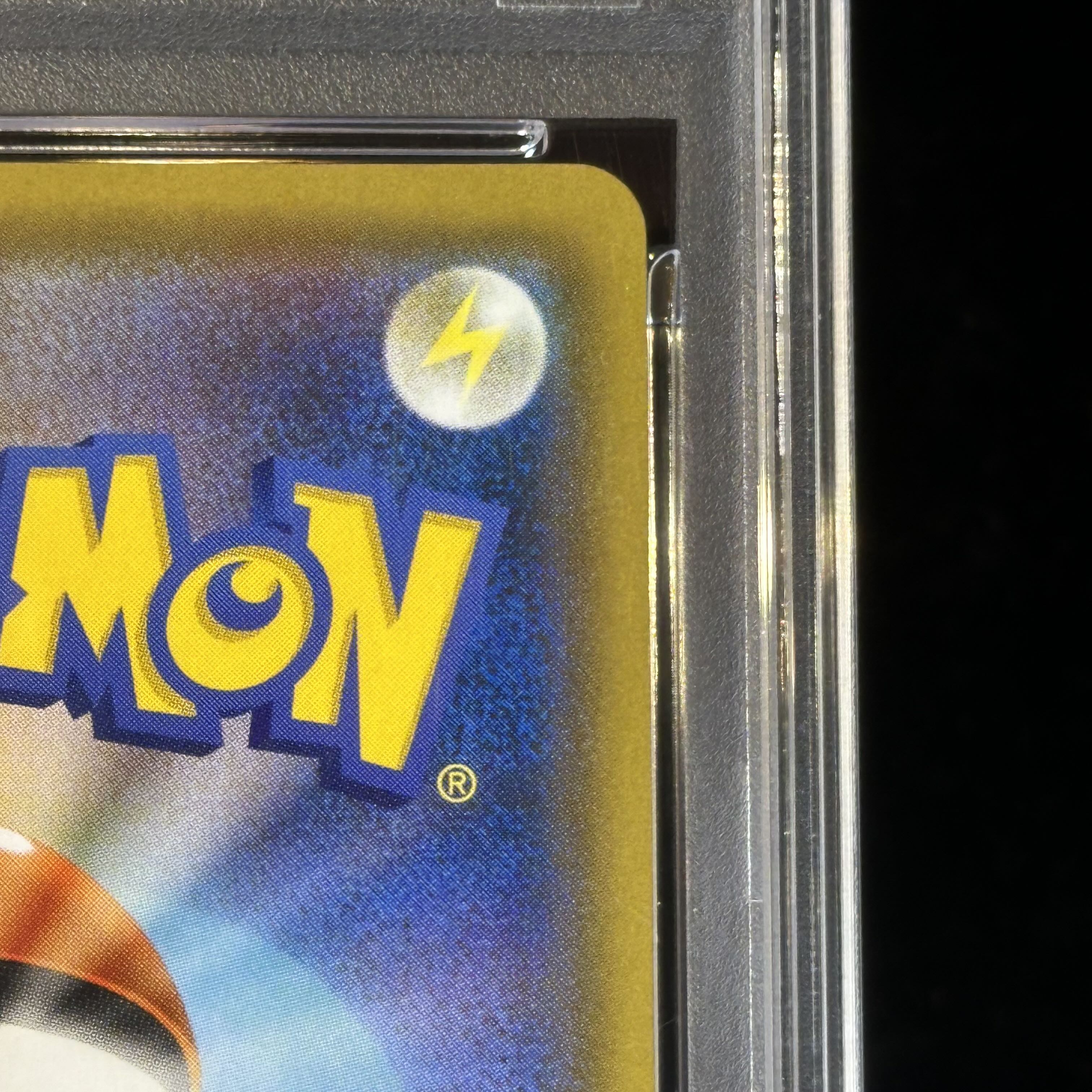 【PSA10】ファイヤー＆サンダー＆フリーザーGX SR 060/054 1枚