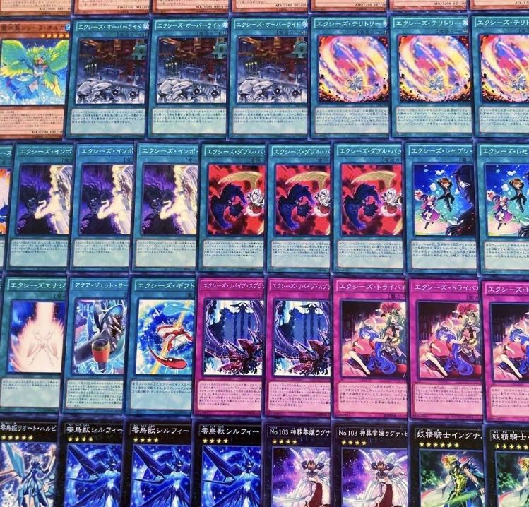 遊戯王【アニメ再現！！】神代璃緒デッキ４０枚 1枚