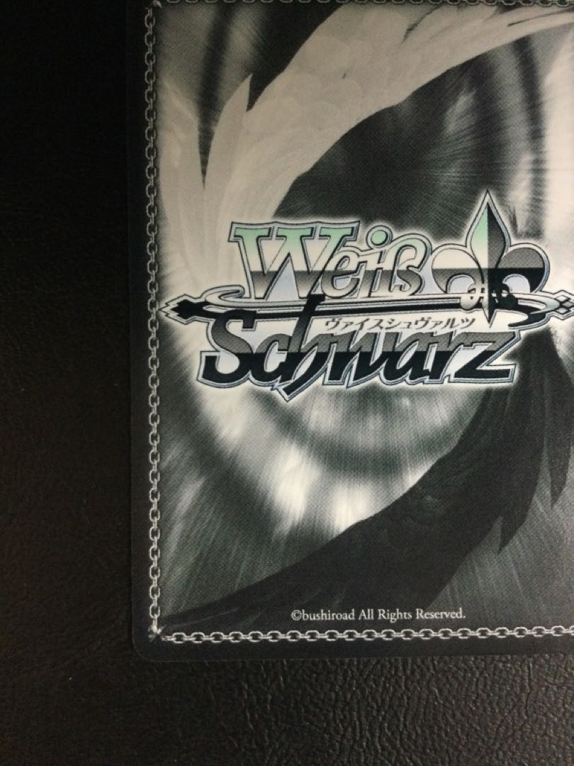 (Slight scratches) (1) Guide to the Imperial Theater, Sakura (signed) SP SKR/S73-T13SP