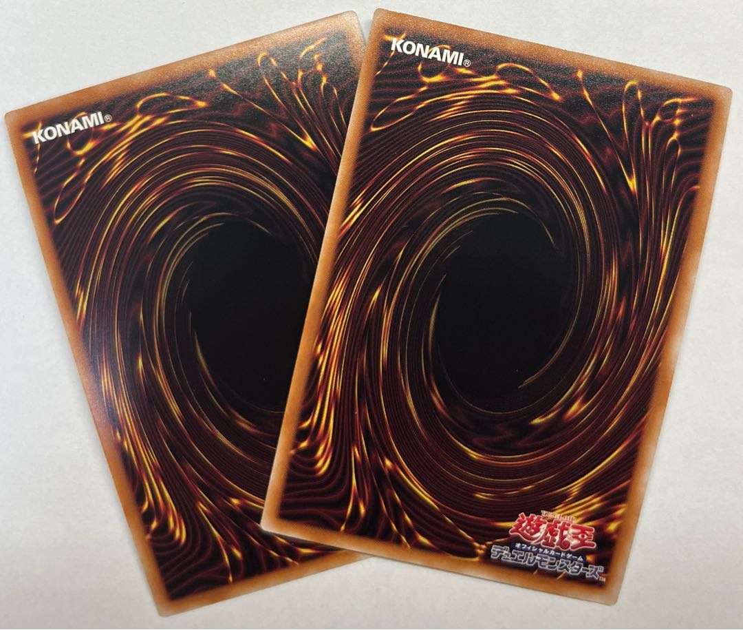 鉄獣の抗戦　シークレットレア　2枚セット　シク 2枚