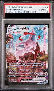 【PSA10】エーフィVMAX PROMO 189/S-P