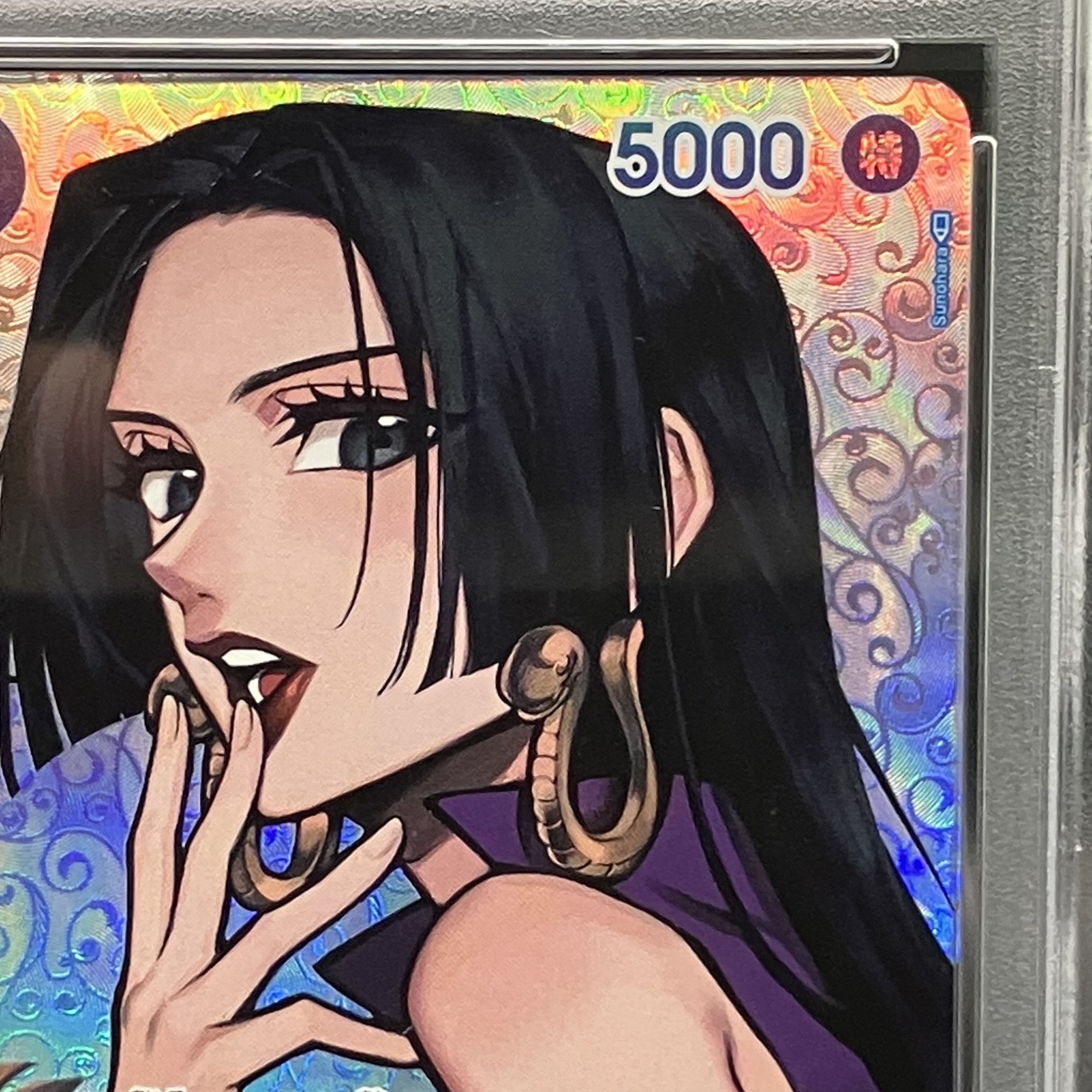 PSA10】ボア・ハンコック(パラレル) SP OP01-078 1枚の通販 土日祝休 