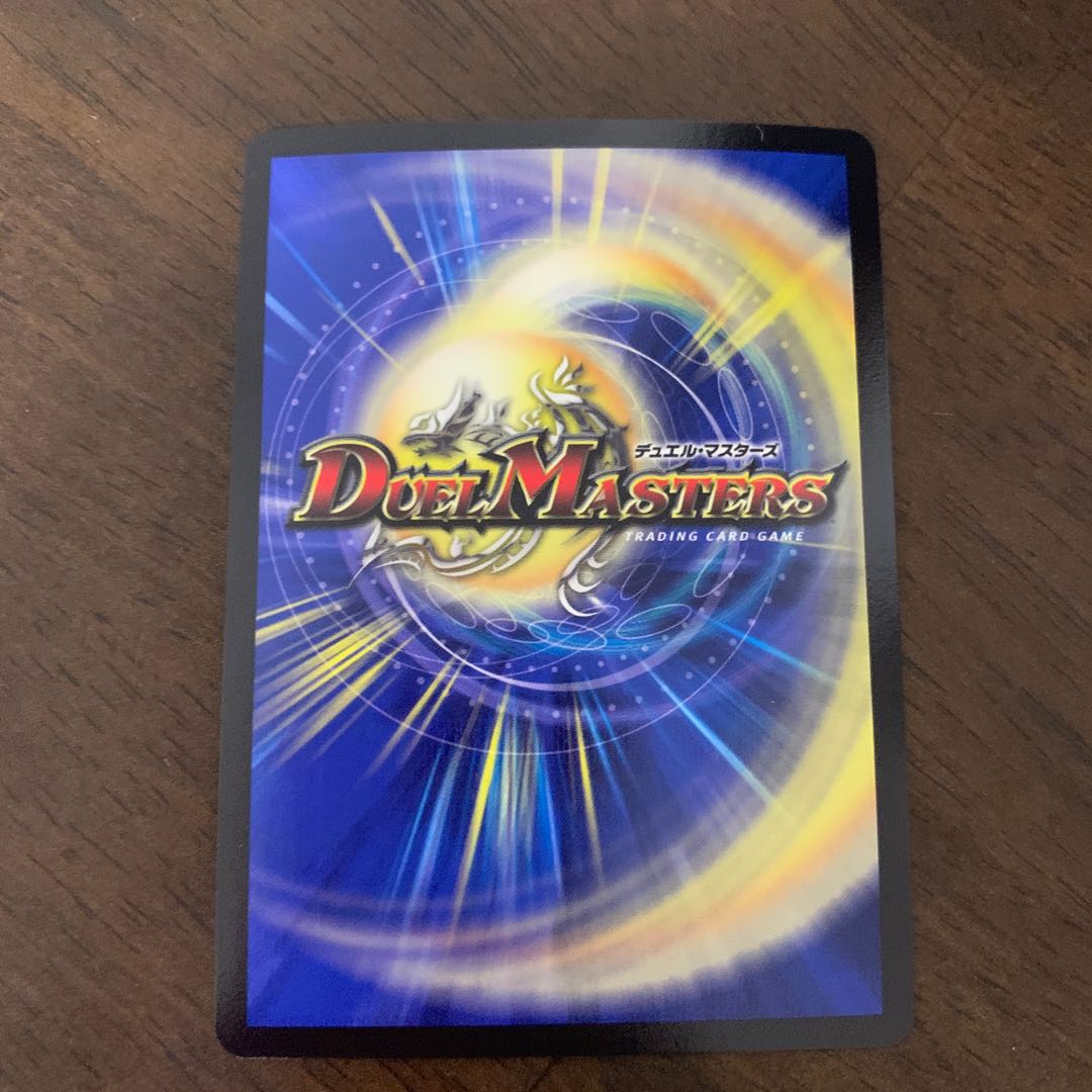 Kingdom Ou Disaster Martial Arts｜Throaring Break Heaven 99 Words