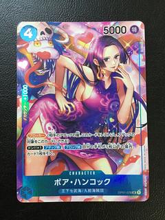 ③ ボア・ハンコック(パラレル) P-SR OP01-078