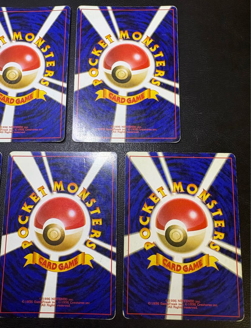 初期拡張パックレアカードセット ポケモンカード旧裏 1枚