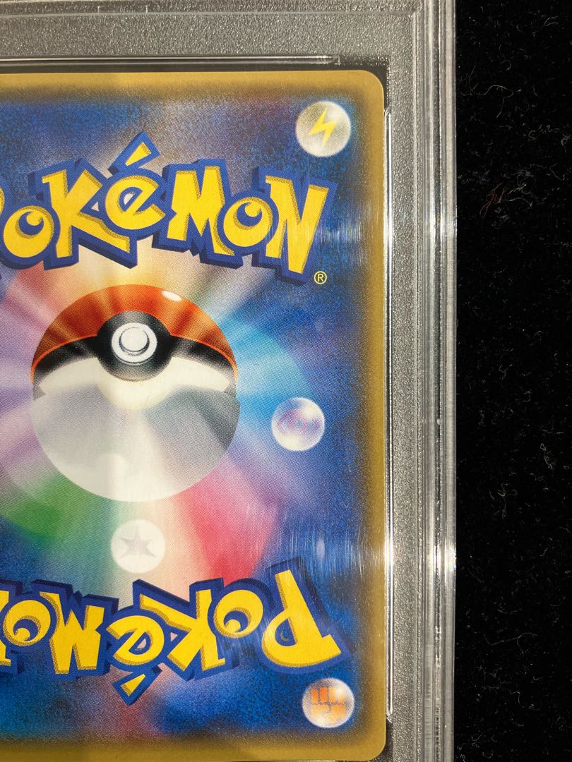 【PSA10】スイレン SR 118/114