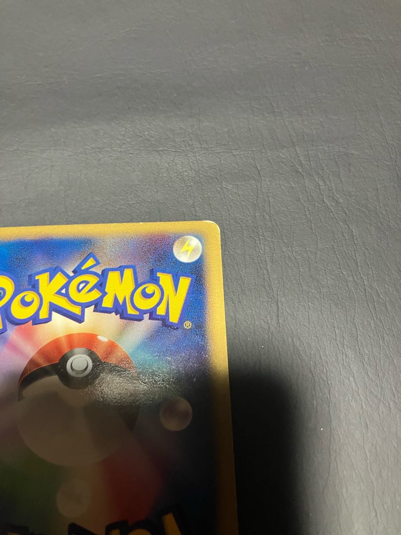 【状態B】　ポケカ　シャワーズ