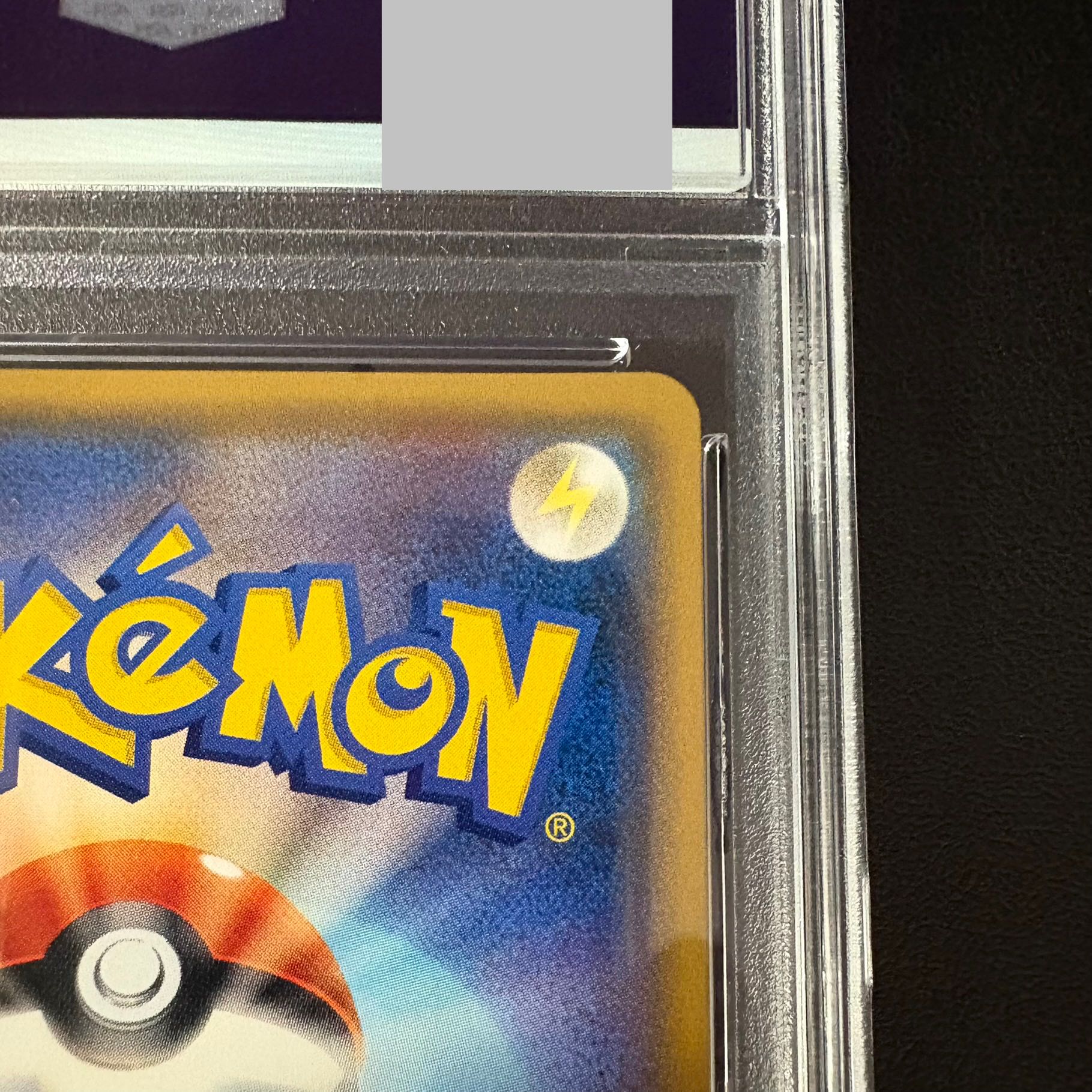 PSA10] Hikaru Volcanion {028/072} 1枚