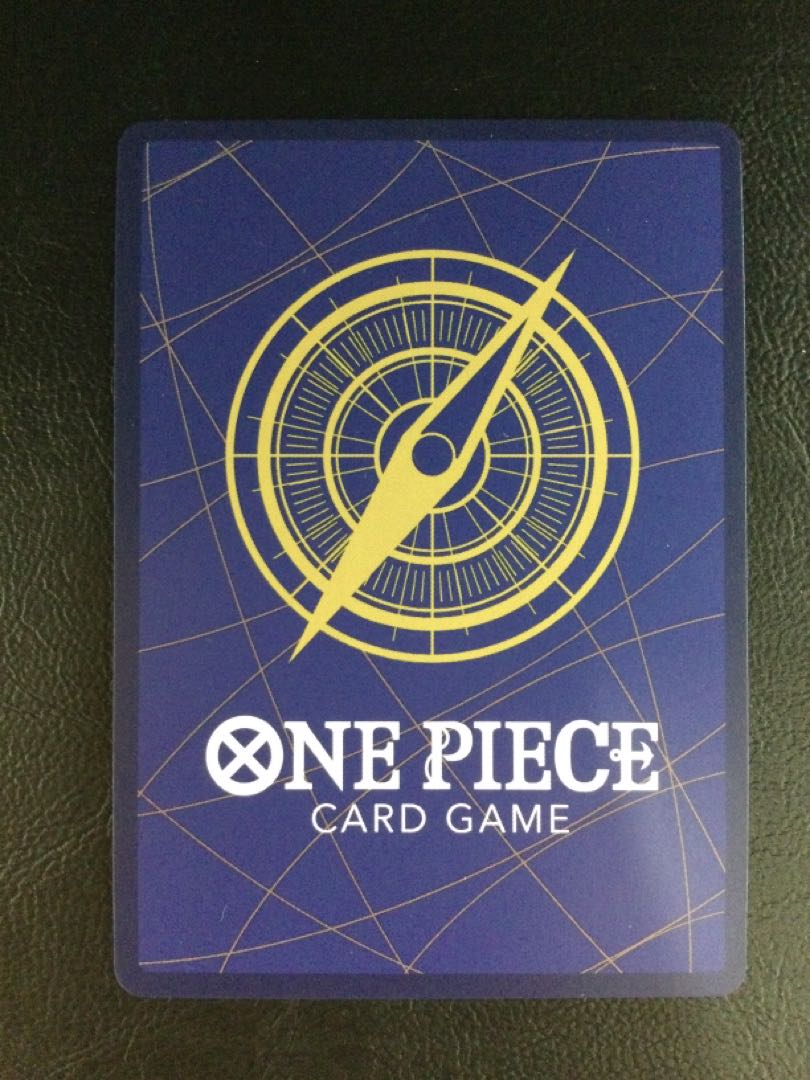 (i) Nami (Parallel w/Holo) (Standard Battle Pack 2022 Vol.1) C ST01-007