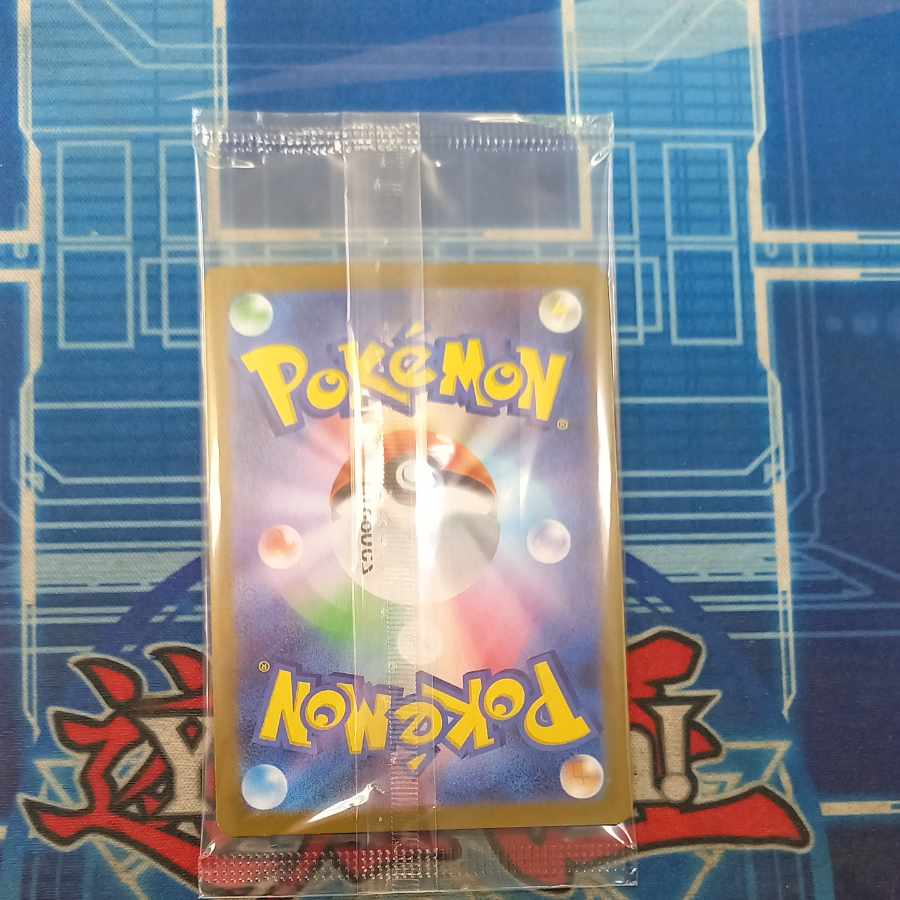 未開封 状態B ② 未開封 状態B ② ビクティニ 《BWR仕様》 PROMO 288/SV-P