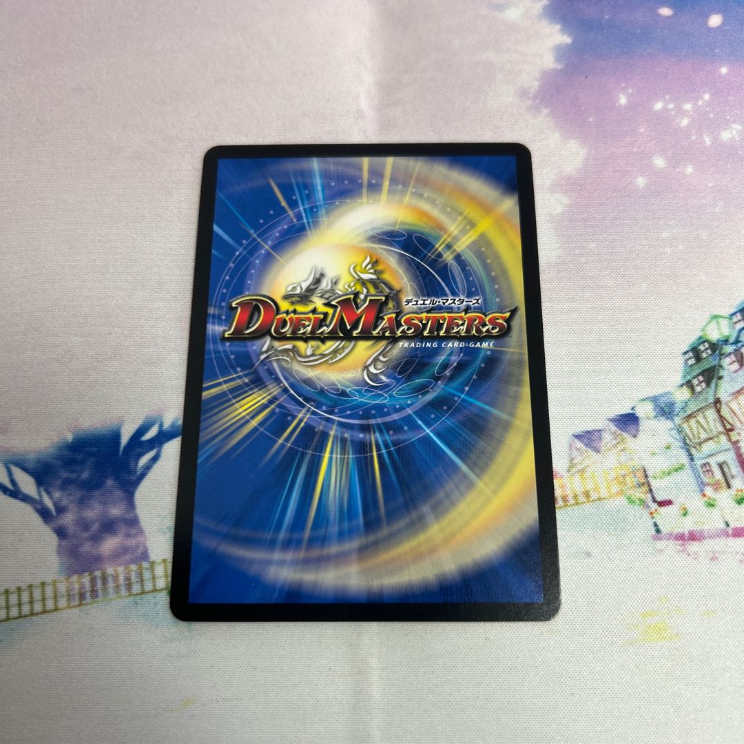 魔光神官ルドルフ・アルカディア 神アートの通販 にゃん太郎