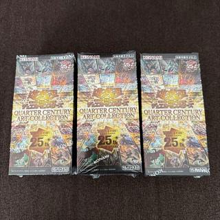 QUARTER CENTURY ART COLLECTION 未開封BOX」の激安通販 | magi QUARTER CENTURY ART COLLECTION 未開封BOX」の激安通販 | magi