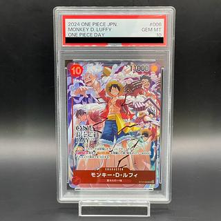 PSA10】モンキー・D・ルフィ (illust:otton) SR 開封済み PROMO