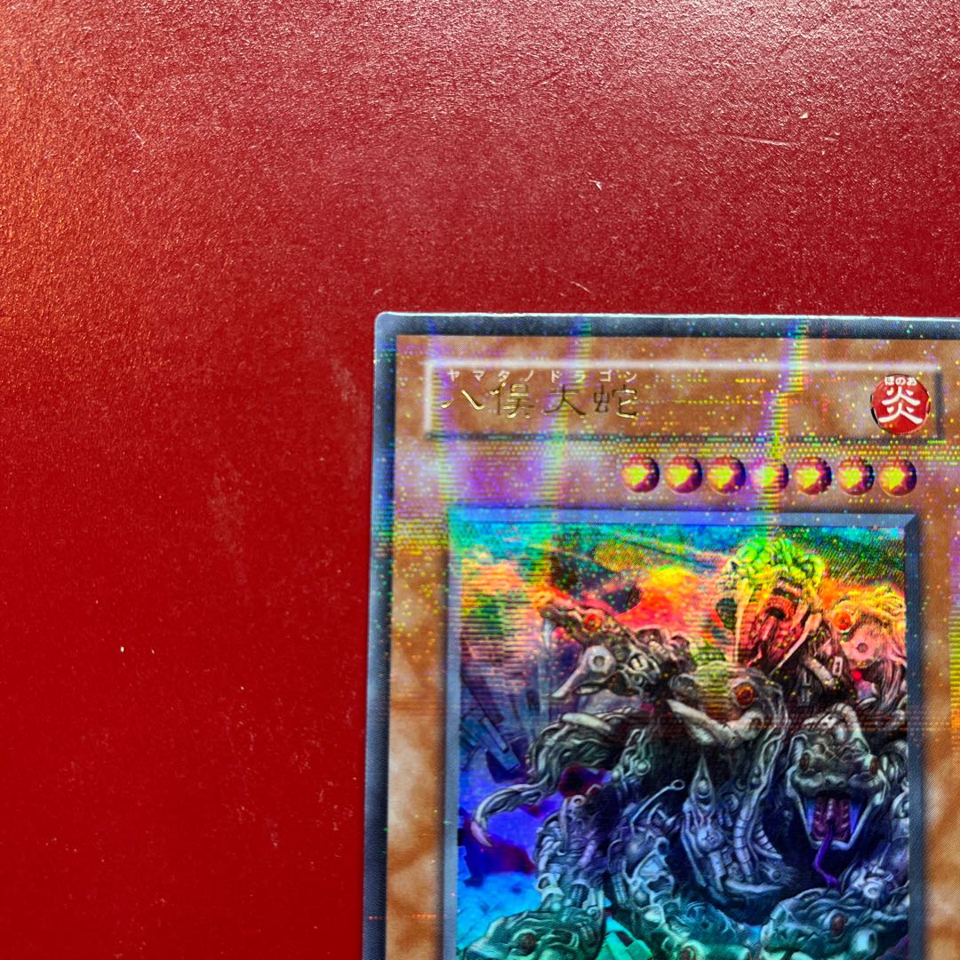 Ym. Exclusive Exhibit for Mr. Blank Kara