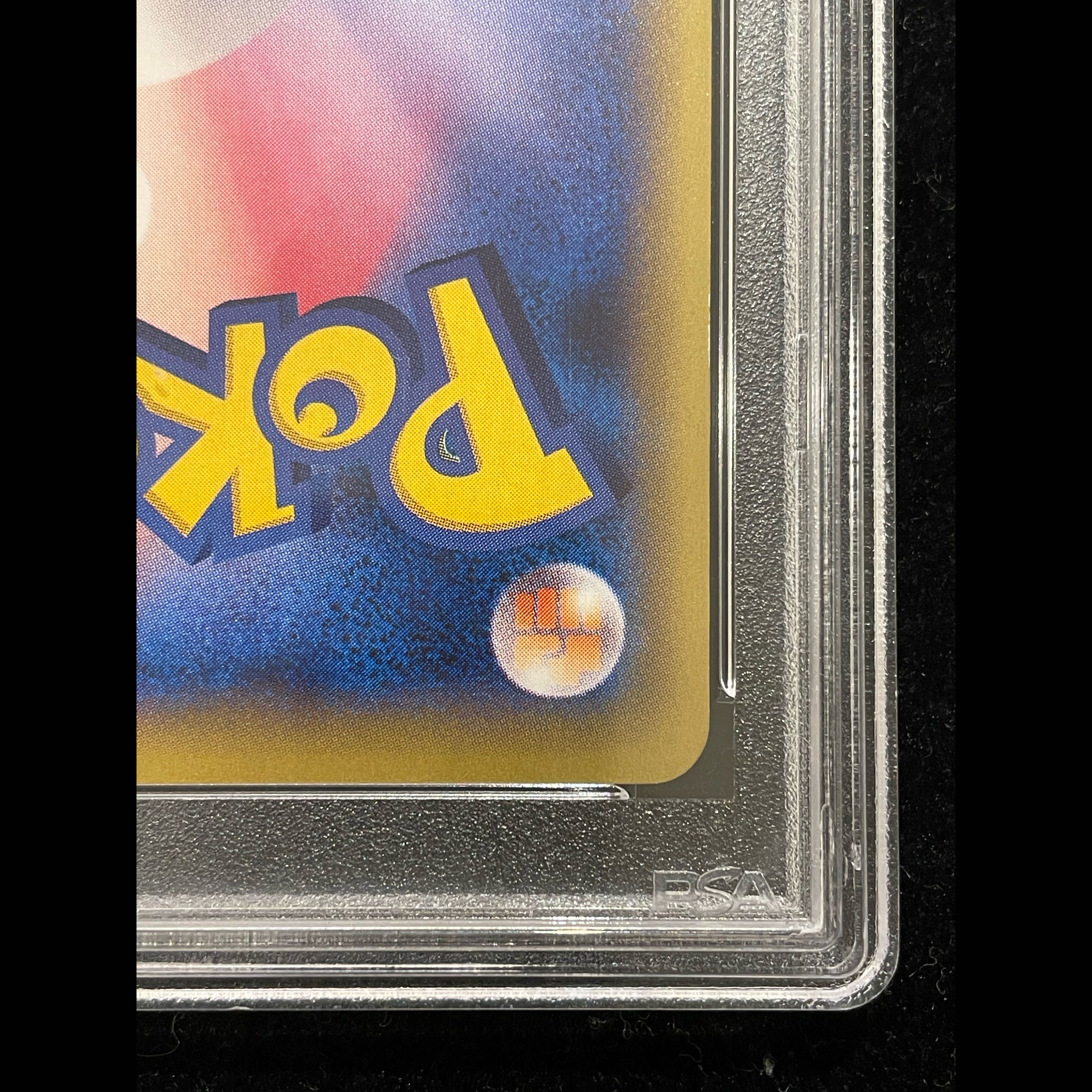 【PSA10】ホウオウEX SR 088/080 1枚