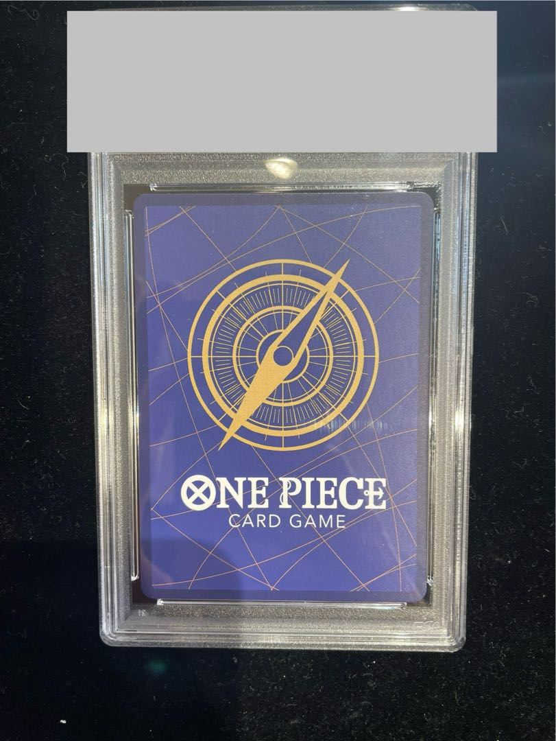 PSA10] Monkey D. Luffy (Parallel) (Super Parallel) (Comic Parallel, Comipara, Cartoon Background) P-SEC OP09-119