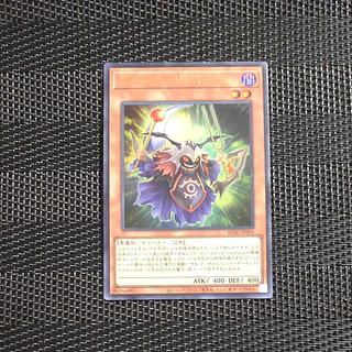 ヴィジョン・リゾネーター