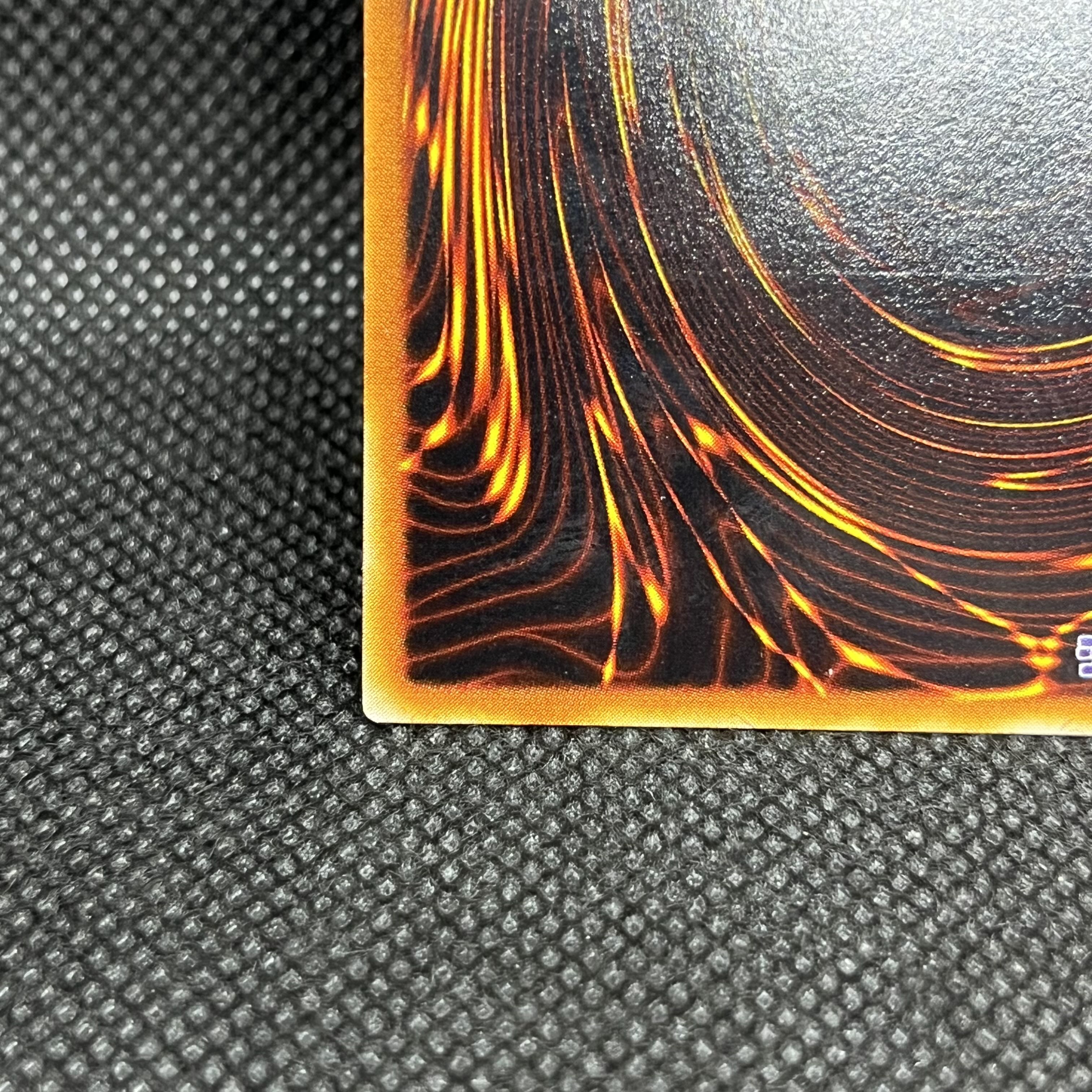 遊戯王　天罰　RDS-JP050  レリーフ 1枚