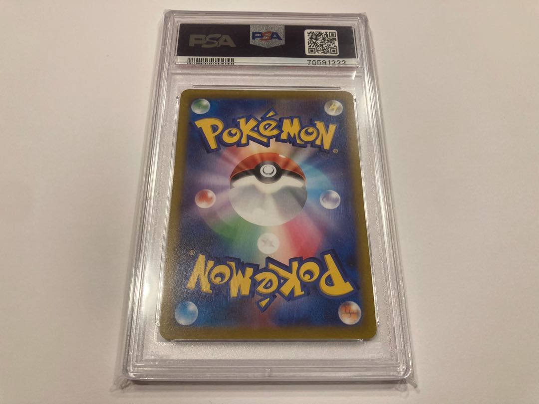 PSA10] Pride of Marnie (SR specs) S-TD 419/414