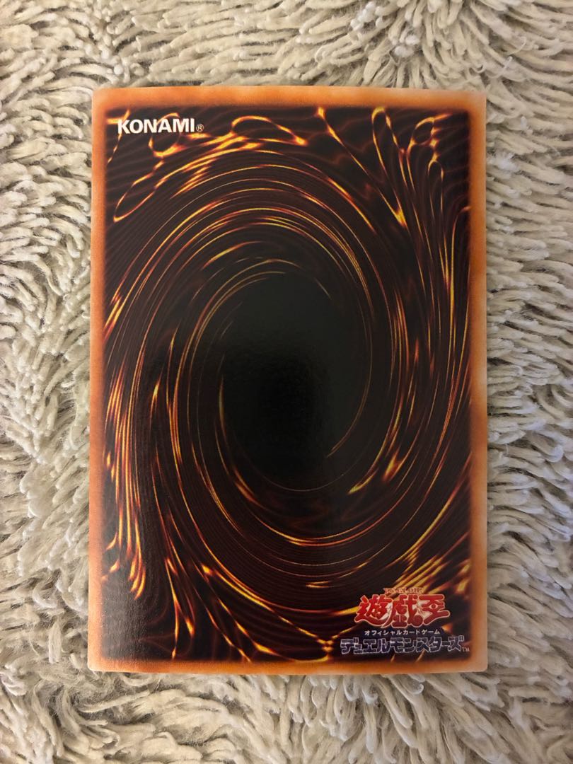 No.2124遊戯王美品2期マジシャンオブブラックカオスパラレルレアP3-07 1枚