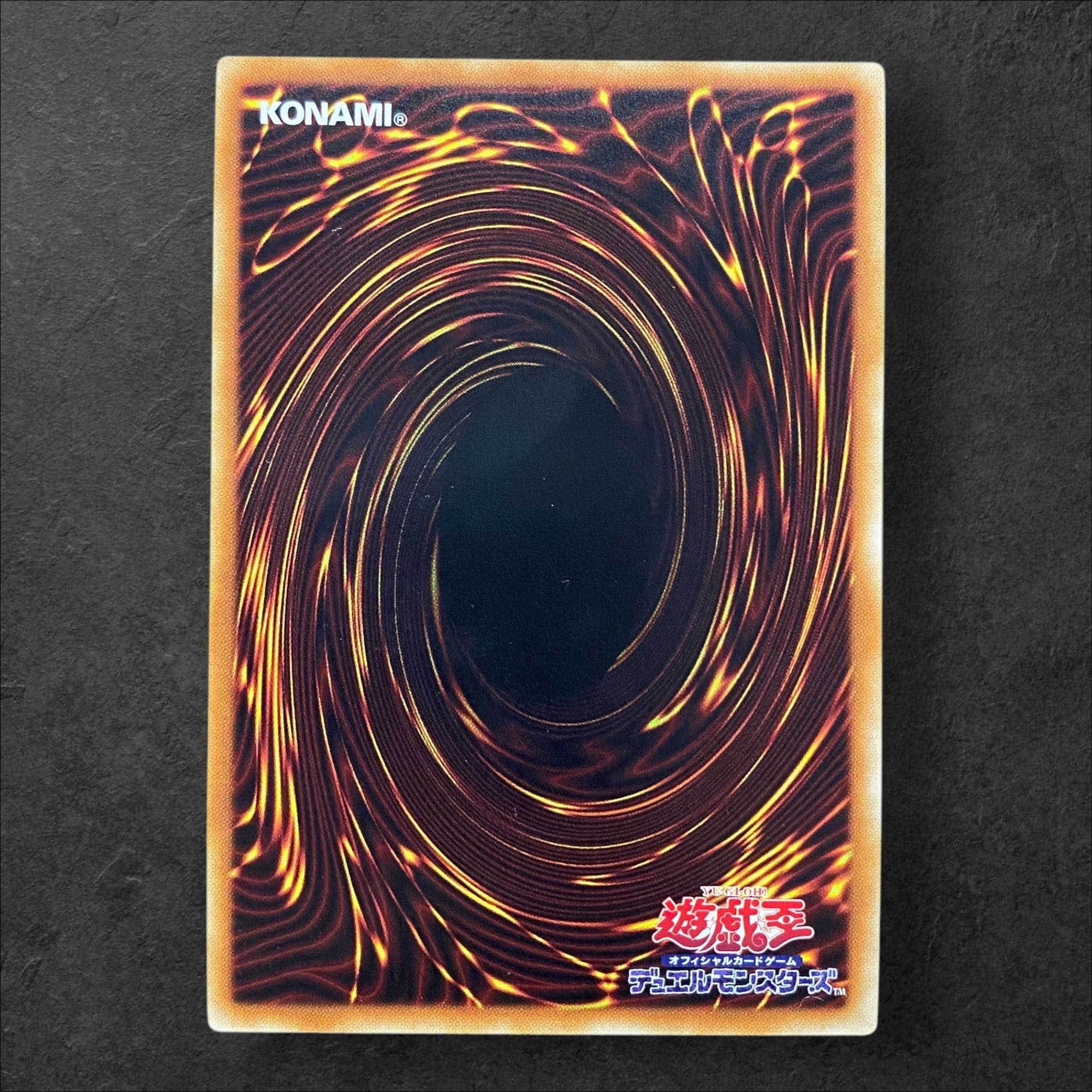 6622 [King of Games] Magical Musket - Last Stand DBSW-JP028 [SR