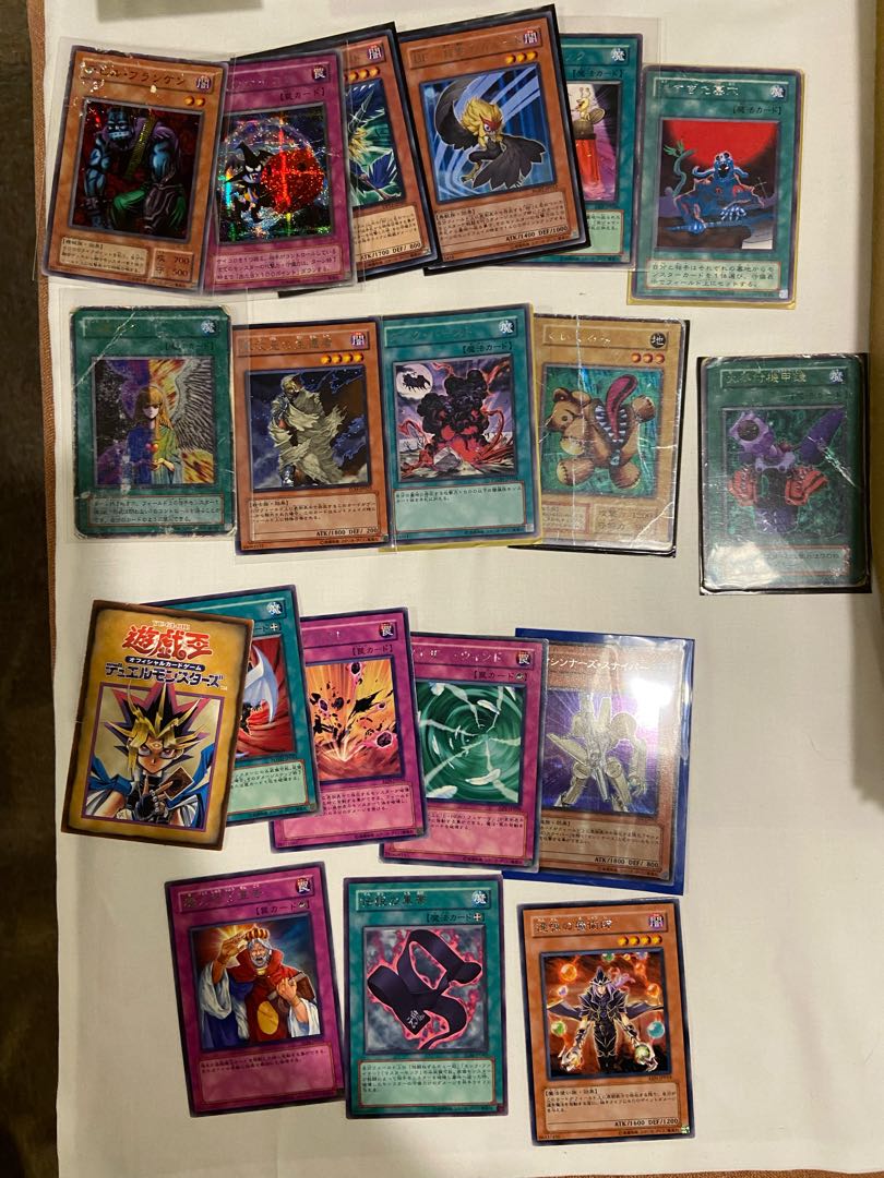 Yu-Gi-Oh Card Early