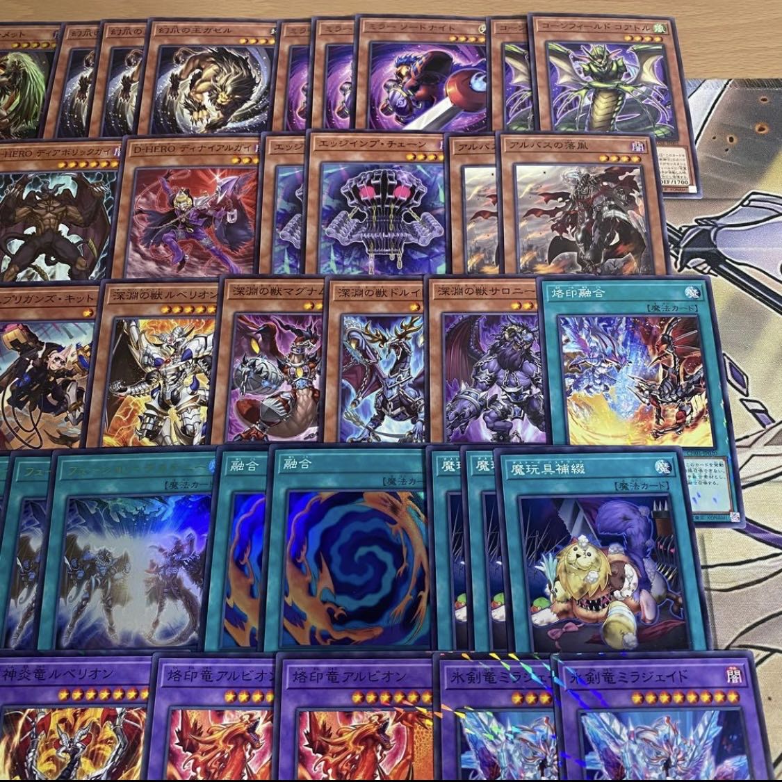 烙印 キマイラ デッキ【以下検索 氷剣竜ミラジェイド 遊戯王 本格構築 まとめ売り 初期 2期 レリーフ ゲートボール デッキパーツ】 1枚