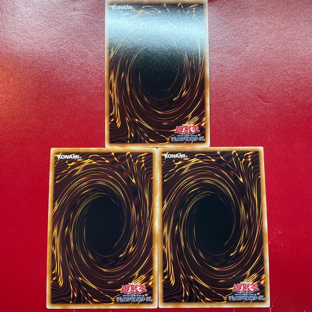 真六武衆-エニシ スーパーレア JP021